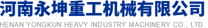 乐动体育（中国）官方网站,LEDONG SPORTS
