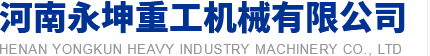 乐动体育（中国）官方网站,LEDONG SPORTS
