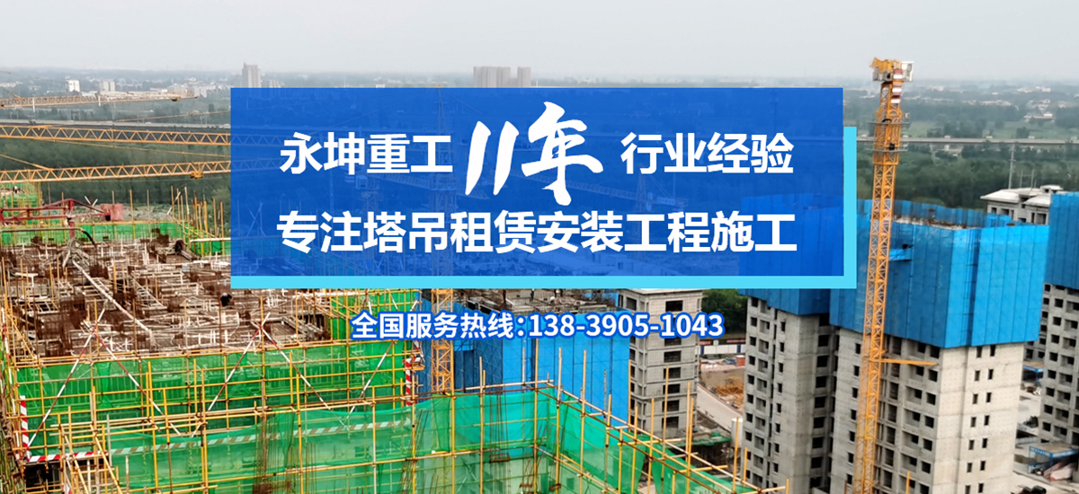 乐动体育（中国）官方网站,LEDONG SPORTS
