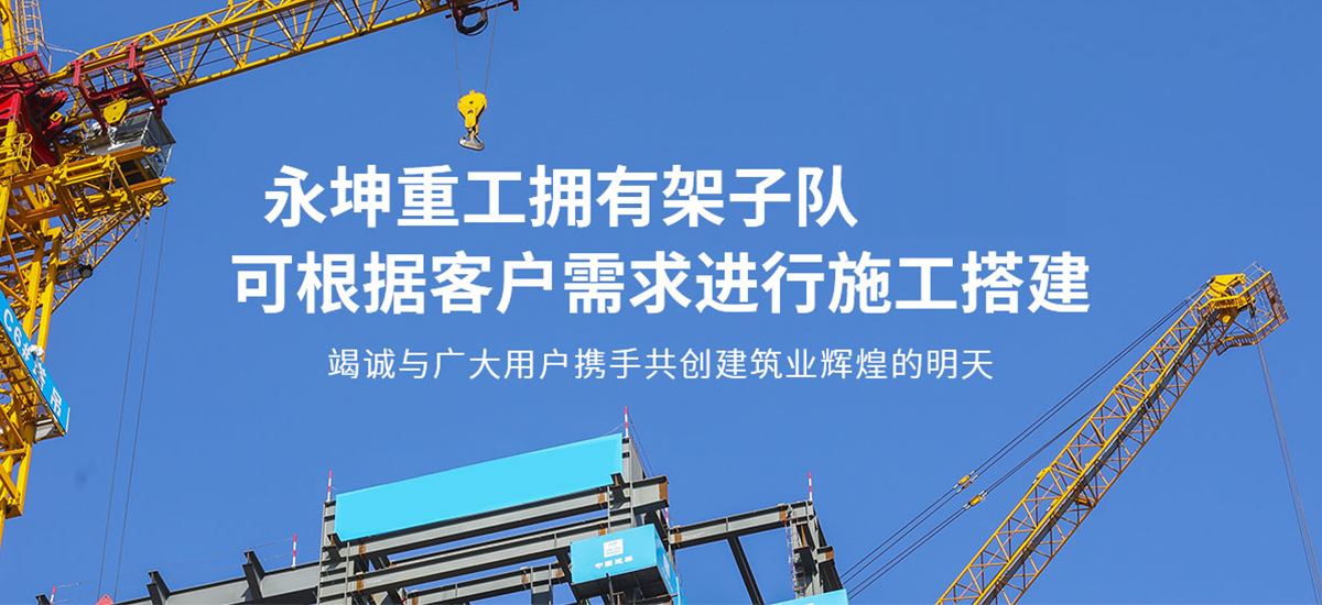 乐动体育（中国）官方网站,LEDONG SPORTS
